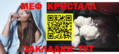 синтетический гашиш Коммунар