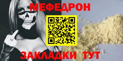 синтетический гашиш Коммунар