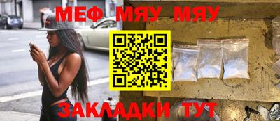 синтетический гашиш Коммунар