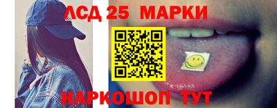 синтетический гашиш Коммунар