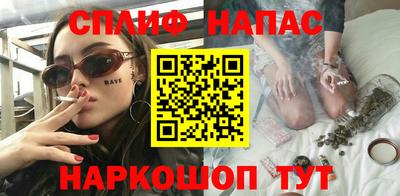 эйфоретик Конаково