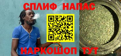 эйфоретик Конаково