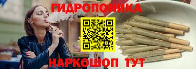 эйфоретик Конаково