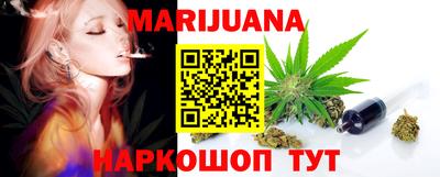 кокаин колумбия Кингисепп