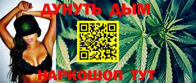 эйфоретик Конаково