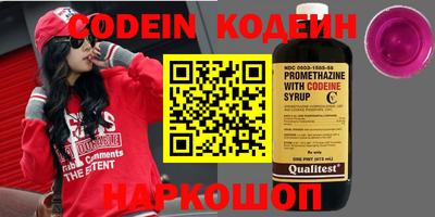 эйфоретик Конаково