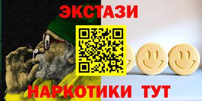гидропоника Кимры