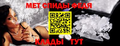 прущие грибы Комсомольск-на-Амуре