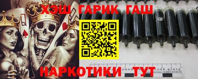 эйфоретик Конаково