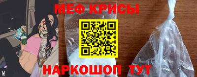 синтетический гашиш Коммунар