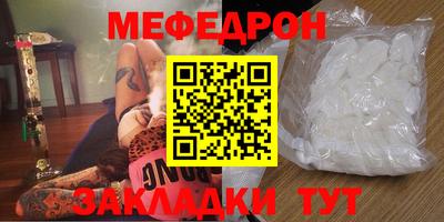 синтетический гашиш Коммунар